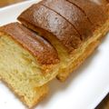 虹のカケラ's cooksnap of when they made 長崎の味！？ふんわりカステラ.