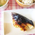 越前菜々子's cooksnap of when they made 鮭の青じそ風味・味噌漬け焼き　.
