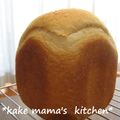 かけまま's cooksnap of when they made ミルクリッチパン.