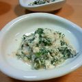 食いしん坊ネコ's cooksnap of when they made 簡単☆春菊と豆腐のごまあえ.