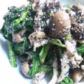 ユーロン's cooksnap of when they made ホウレン草とシメジの胡麻和え.