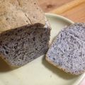 kinacoaji's cooksnap of when they made HBホシノ天然酵母の米粉入り黒ゴマ食パン.