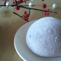 べびたんちびたん's cooksnap of when they made レンジで簡単☆いちご大福☆.