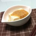 ＊とみこ＊'s cooksnap of when they made ごま風味たっぷり～☆ごまマヨ奴（冷＆温）.