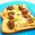 REI_MAM's cooksnap of when they made えのきがとろ～カレーミートボールトースト.