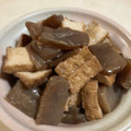 papikun's cooksnap of when they made 厚揚げとこんにゃくの甘辛煮☆.