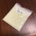 四児のハハ's cooksnap of when they made 簡単・ヘルシー！牛乳そのままシャーベット.