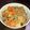 ☆みじゅ☆'s cooksnap of when they made A圧力鍋で筑前煮.