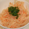 ＊まめゴマ＊'s cooksnap of when they made 簡単小鉢☆大根とびっこ和え.