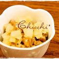 ちっち♡'s cooksnap of when they made ★おかか沢庵納豆★.
