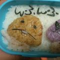 manaaax's cooksnap of when they made キャラ弁☆なめこ.