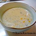 kurukurumin's cooksnap of when they made ふわふわ豆腐ができちゃう♡豆乳鍋.