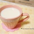 REI_MAM's cooksnap of when they made ｶﾌｪｵﾚみたいな飲み物☆.