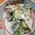 ガッツキ虫's cooksnap of when they made 菜の花とツナのクリームチーズ和え.