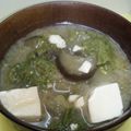 コガチャ's cooksnap of when they made わさび菜のお味噌汁.