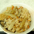 まりベジ's cooksnap of when they made ごぼう香る☆炊き込みご飯.