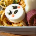 suzukey's cooksnap of when they made お弁当に❤はんぺんパンダくん❤.