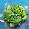 ぽっぽぺぺ's cooksnap of when they made 旬な菜の花、柚子こしょう練りごま和え.
