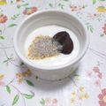 まっちー食堂's cooksnap of when they made ✿ほろにが小豆でヨーグルト✿.