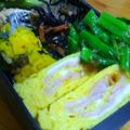 Akarin♪'s cooksnap of when they made ✿トマトベーコンの卵焼き✿.