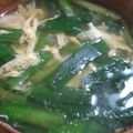 あーみねぇ's cooksnap of when they made 風邪に♪味噌ニラかき玉汁【旦那レシピ】.