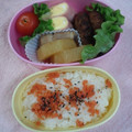 wonderfulworld's cooksnap of when they made 圧力鍋がなくても大丈夫！大根と豚の角煮.