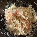犬飼ってる's cooksnap of when they made キャベツとカニカマのサラダ.