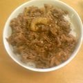 としきん's cooksnap of when they made お手軽♪焼肉丼.