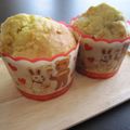 hiroyon301's cooksnap of when they made ゥチのコ大好き、バナナカップケーキ.