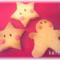 keicha．．｜8's cooksnap of when they made サクサクかぼちゃクッキー.