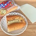 まこさんど's cooksnap of when they made 裏技！上手に等分カット♡.