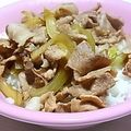 berry93's cooksnap of when they made 簡単！うまい！牛丼.