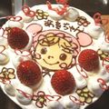 きどん's cooksnap of when they made 1口ゼリーでキラキラ✿はなうさ✿ケーキ.