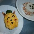 白いぐれーぷ's cooksnap of when they made 節分キャラ＊黄色の鬼さんおにぎり.