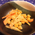 samira's cooksnap of when they made 大豆とごぼう、人参のおかず味噌.