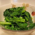 おつね's cooksnap of when they made 初めての菜の花！激ウマからし和え.