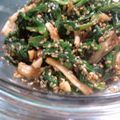 シーズー可愛い's cooksnap of when they made エリンギとニラのゴマあえ.