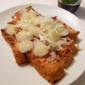 Fire-King's cooksnap of when they made 焼き厚揚げのネギのっけ！.