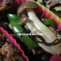 ako213's cooksnap of when they made お弁当緑のおかず♪.