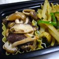 yukiはぴ's cooksnap of when they made いろいろきのこバジル♪.