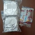 よちりん's cooksnap of when they made 風味逃さない❣食パンの冷凍保存の方法♬.