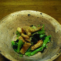 真さん's cooksnap of when they made 簡単おつまみ♪油あげと小松菜のナムル.