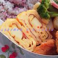 アユえもん's cooksnap of when they made お弁当に❤スイチリチーな卵焼き.