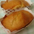 Zotty's cooksnap of when they made ゆずパウンドケーキ.