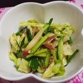 ちょこはな's cooksnap of when they made ☆たっぷり万能ねぎ☆中華風サラダ♪.
