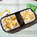 kururin18's cooksnap of when they made 欲張りさんの　＊ハーフ＆ハーフ＊おにぎり.