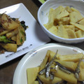 つかけい's cooksnap of when they made 筍とかぶの葉で簡単副菜～♪.