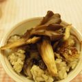るちあママ's cooksnap of when they made 舞茸ごはん.