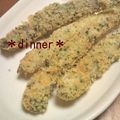 ＊るぅこ＊'s cooksnap of when they made ししゃものチーズフライ.