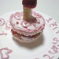 鬼嫁ちーちゃん's cooksnap of when they made １歳のバースデーケーキ♪(●^o^●).